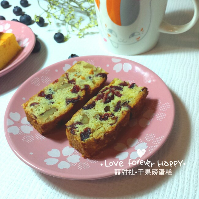 干果磅蛋糕