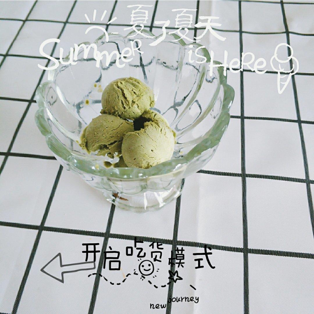 抹茶白巧冰淇淋