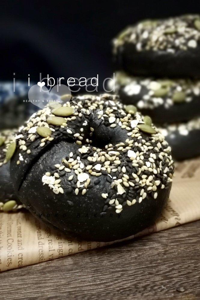 藜小麦做的墨鱼汁小软包黑色食物集(1)cuttlefish ink black bread