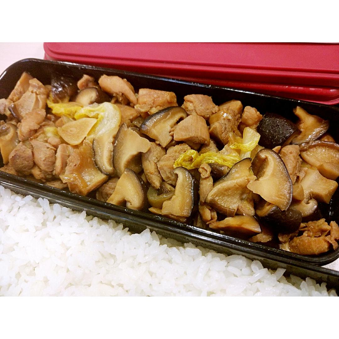 【黄焖鸡米饭】