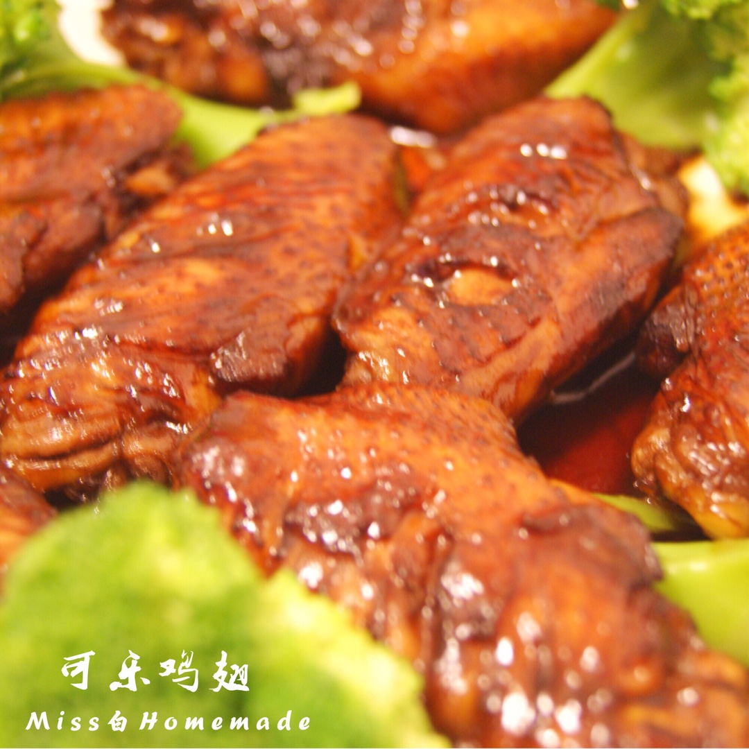 可乐鸡翅