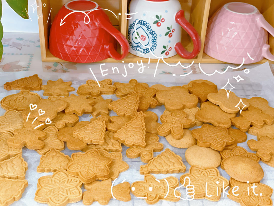 基础圣诞姜饼，低糖版，做法简单，零失败