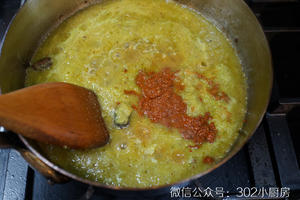 鸡肉马萨拉Masala（自制咖喱） <302小厨房>的做法 步骤26