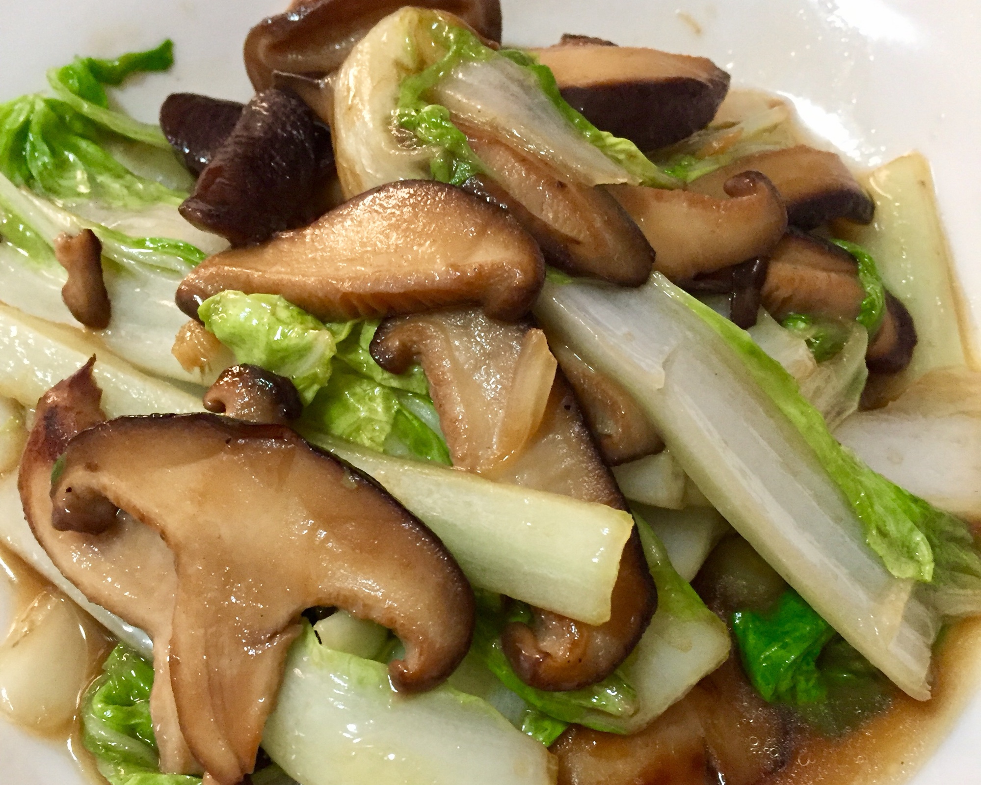 纯素食不含五辛：香菇奶白菜的做法
