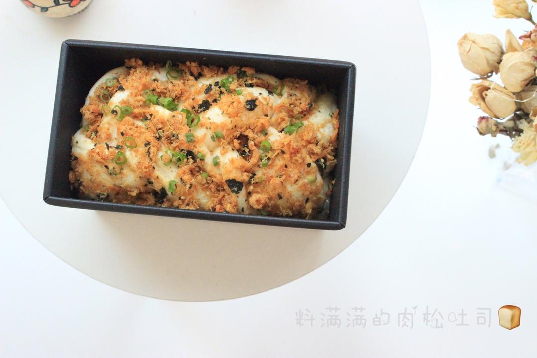 香葱肉松吐司