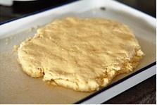极简奶油松饼/Cream Biscuits（scones）的做法 步骤7