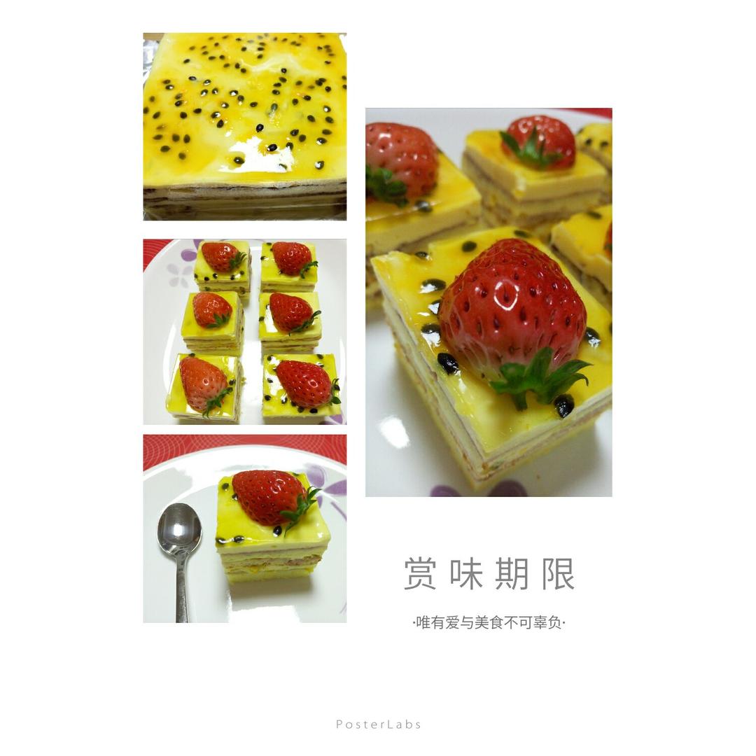百香果慕斯