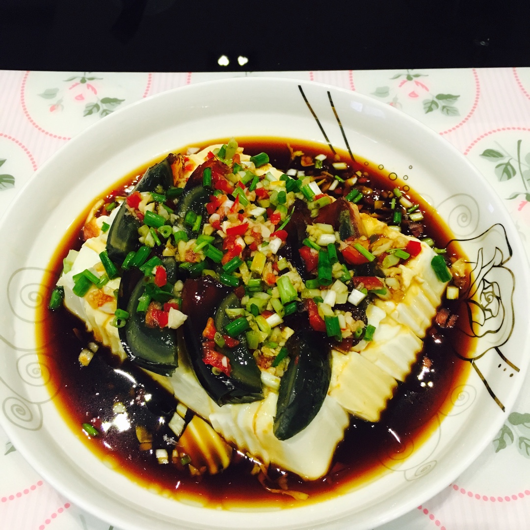 皮蛋豆腐