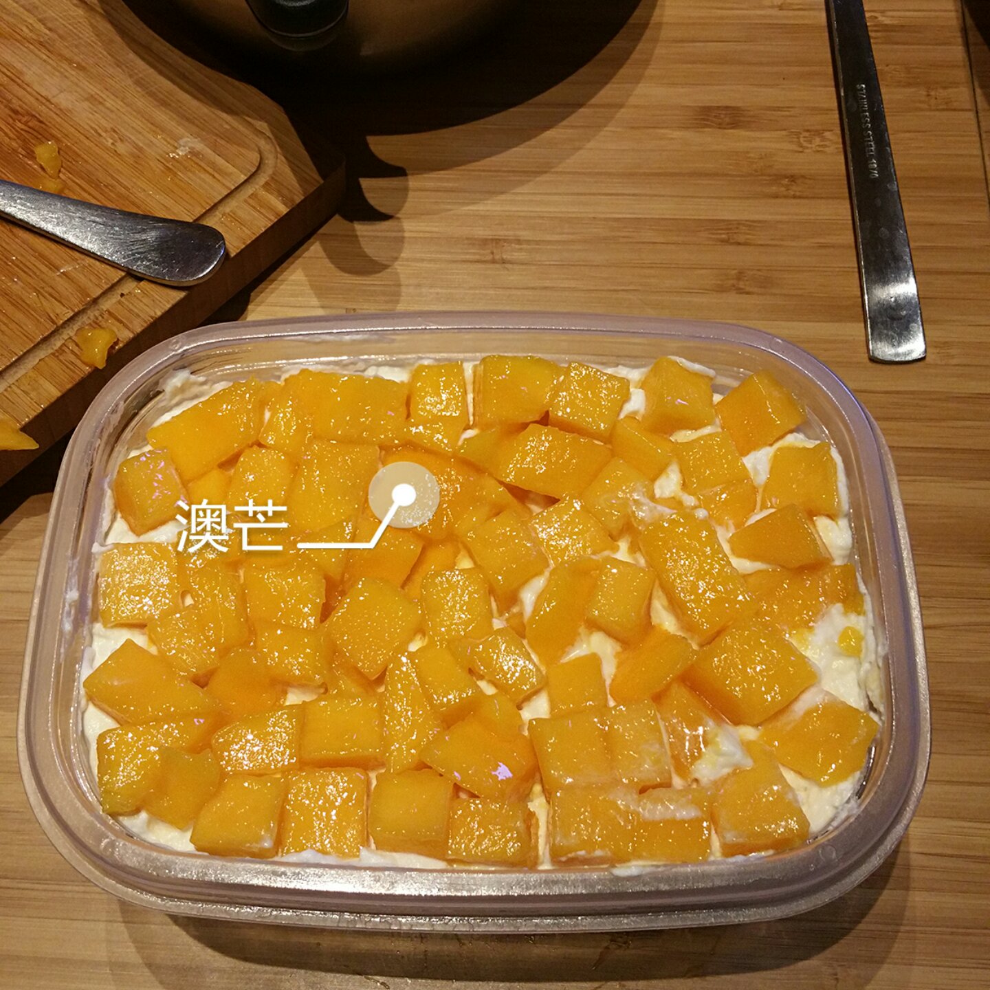 盒子蛋糕