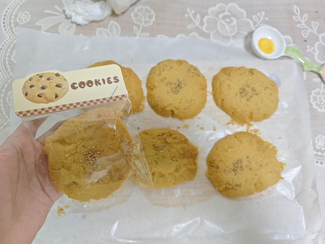 桃酥普通面粉～超简单零失败（老式）