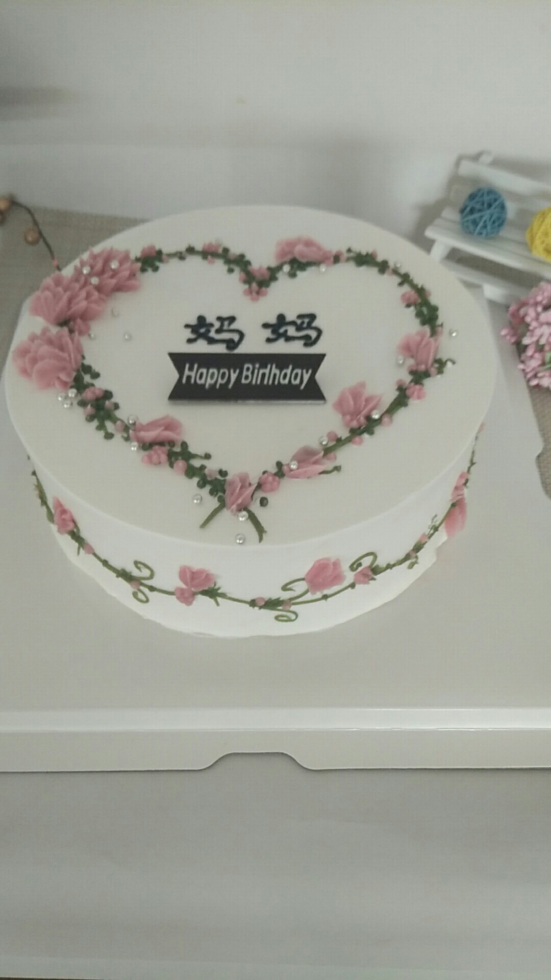 爱的小清新                      韩式裱花生日蛋糕
