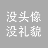 iamjeew的厨房