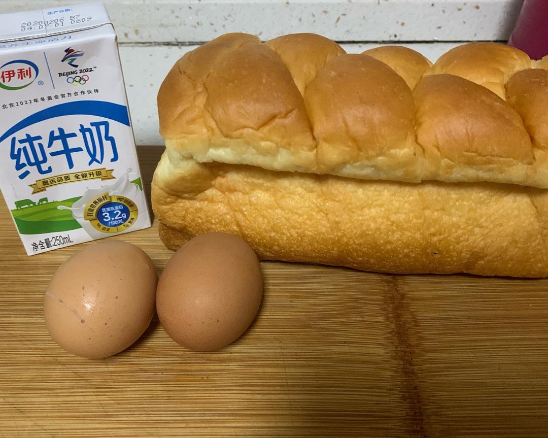 纯奶手撕吐司的做法 步骤1