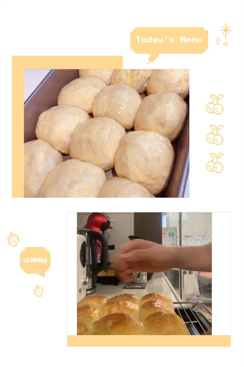 超软牛奶餐包，此配方超软不甜易出膜，放一礼拜不变硬