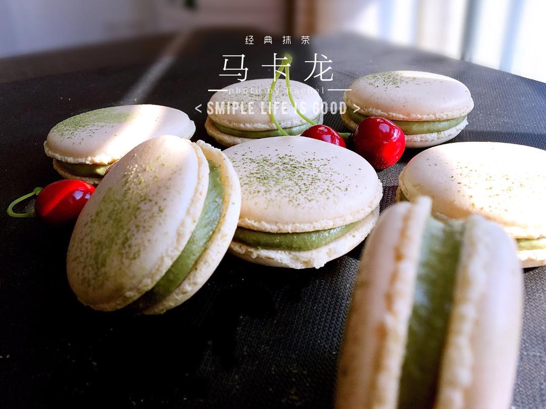【视频】抹茶意式马卡龙