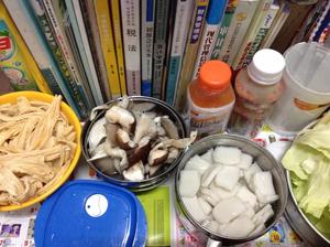 贵州酸汤火锅的做法 步骤2