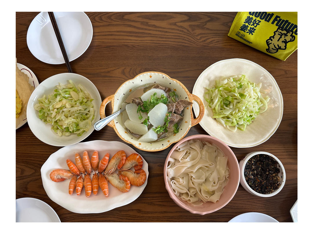 午餐•2026年9月9日