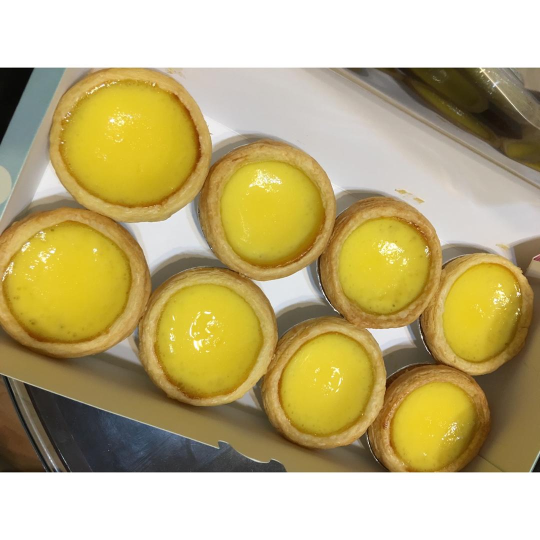 亮面港式蛋挞