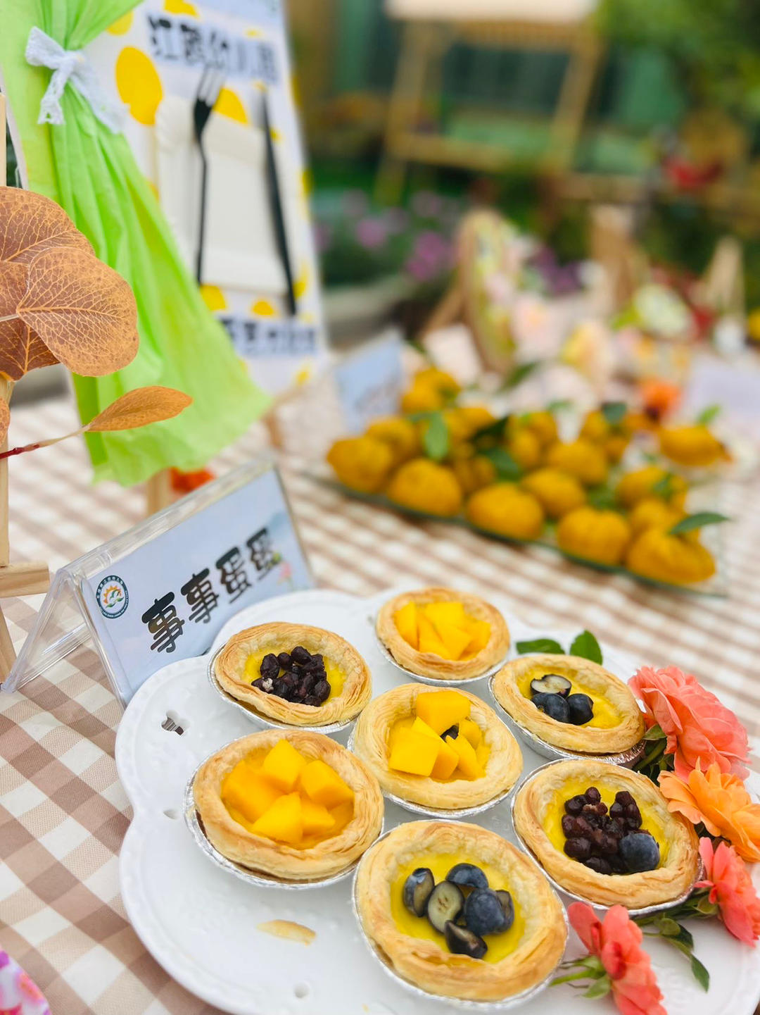 超嫩滑的葡式蛋挞(全蛋版)新手友好『秒杀KFC』