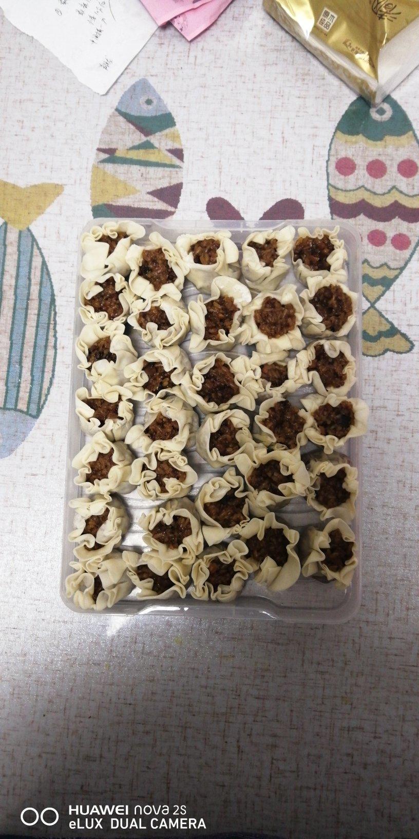 家常糯米烧卖（饺子皮版）