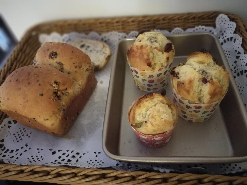 少女心的香蕉蔓越莓玛芬