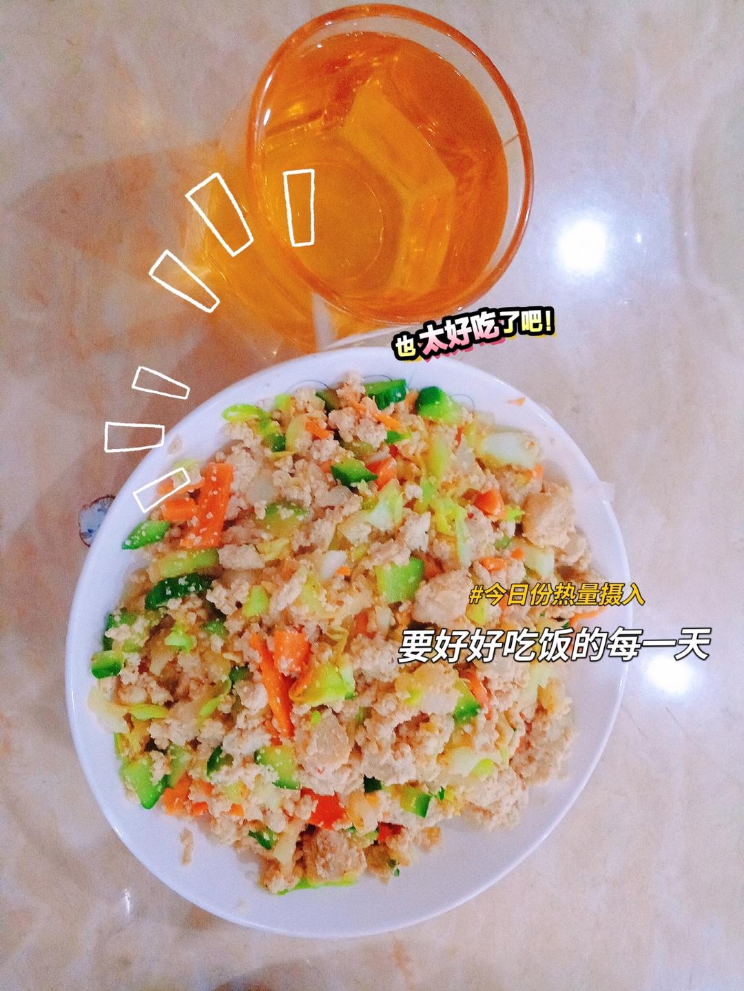 减脂餐｜无米豆腐炒饭低脂高蛋白‼️