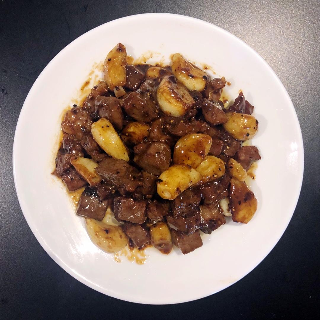 黑蒜子牛肉粒