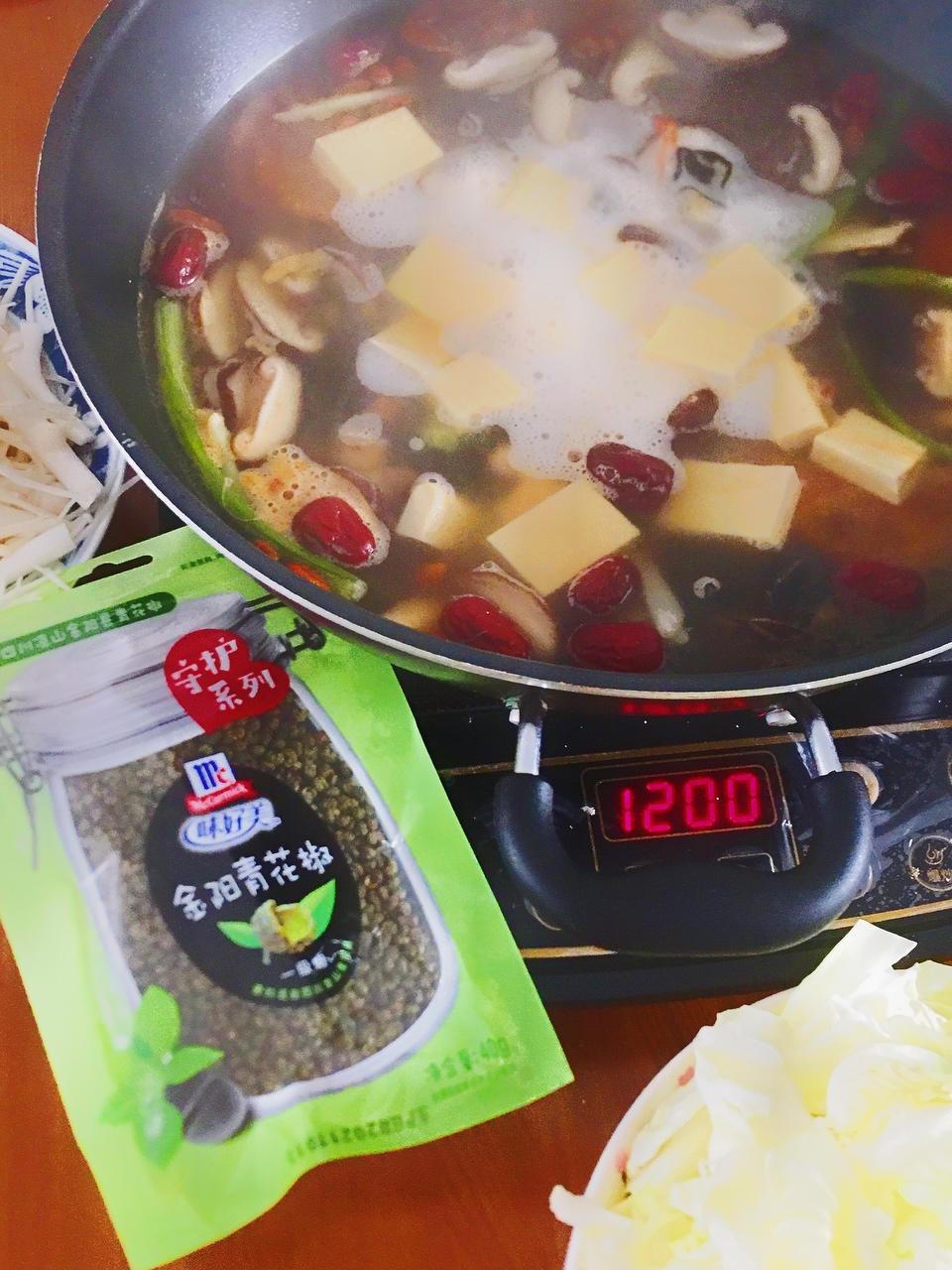 清汤椒麻火锅汤底的做法步骤图 怎么做好吃 面包包 下厨房