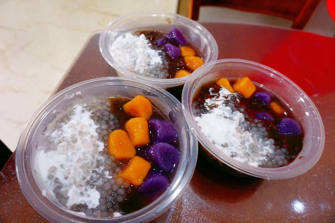 三色芋圆