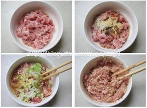 生汆丸子三鲜汤的做法 步骤1
