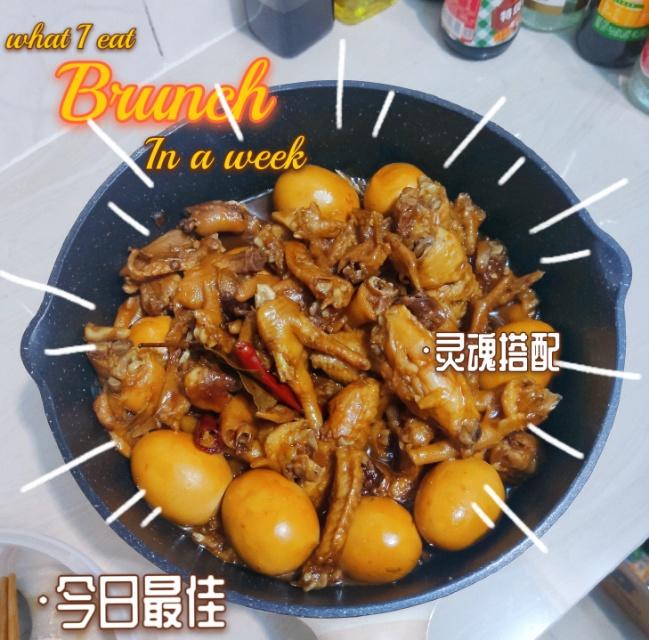 卤鸡爪，鸡腿，鸡翅等