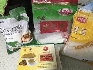 广州肠粉的做法 步骤1