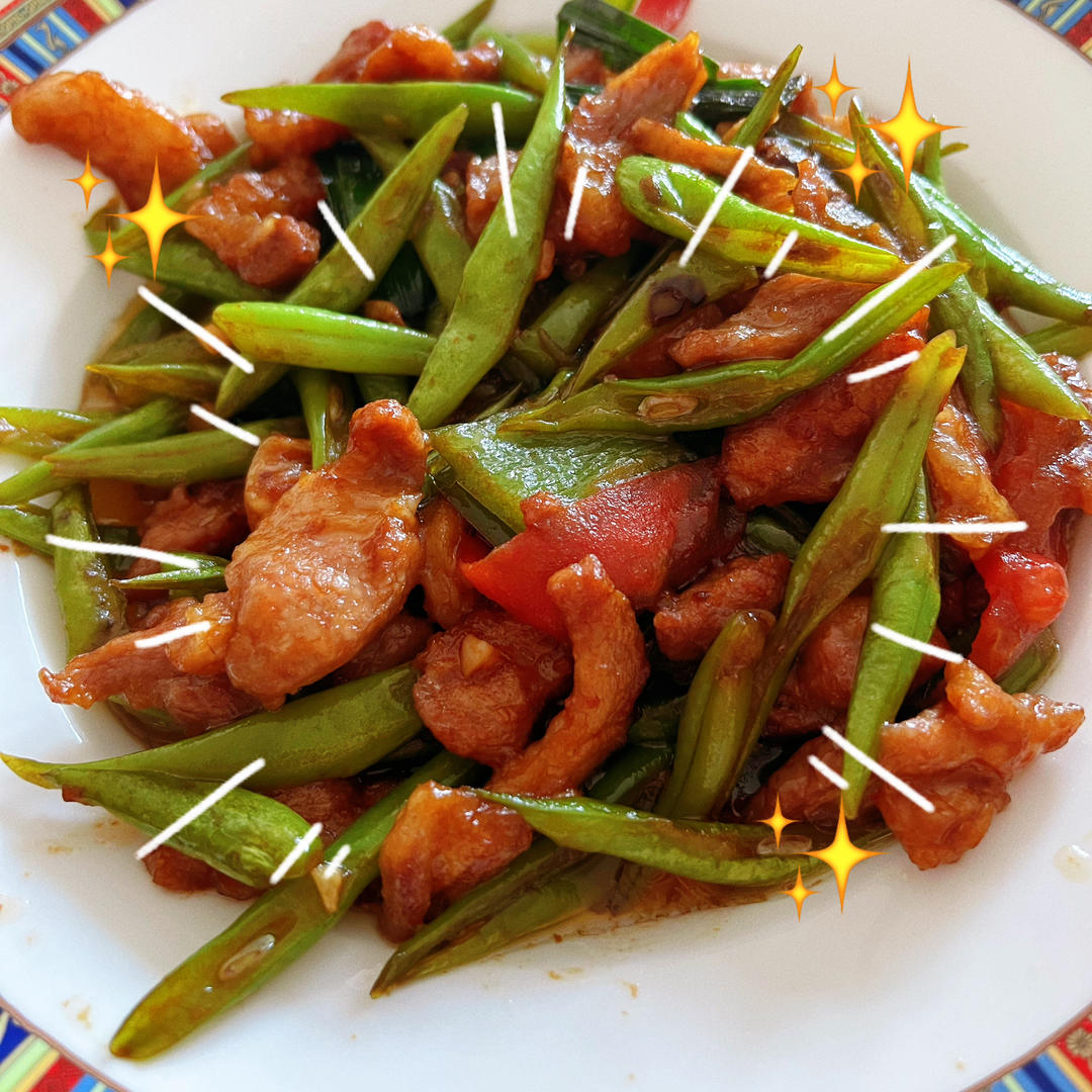 豆角炒肉丝