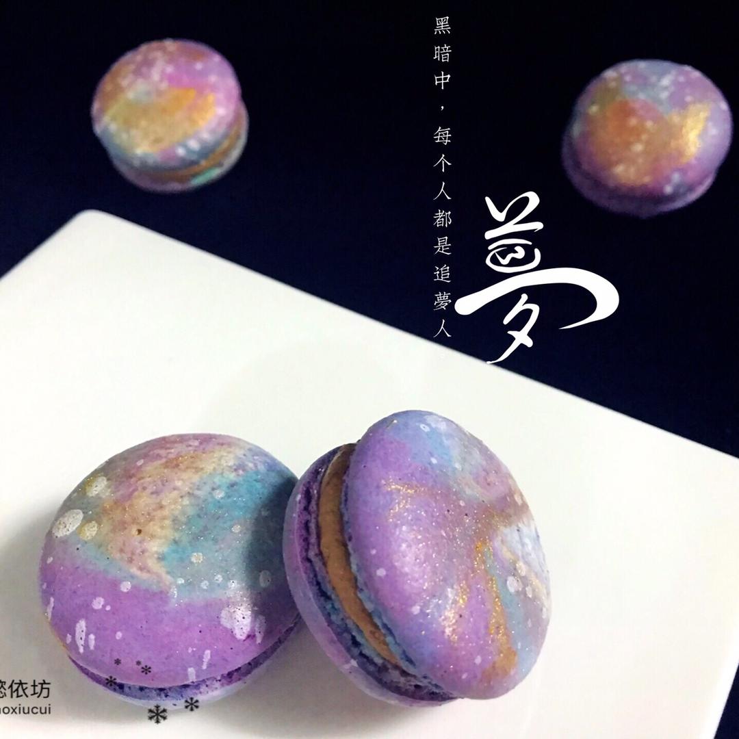 星空马卡龙制作方法(圣诞节彩蛋:饼身的制作)