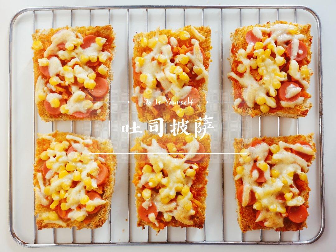 日常早餐🍕吐司披萨