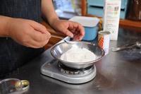 热糖浆饼的做法 步骤1