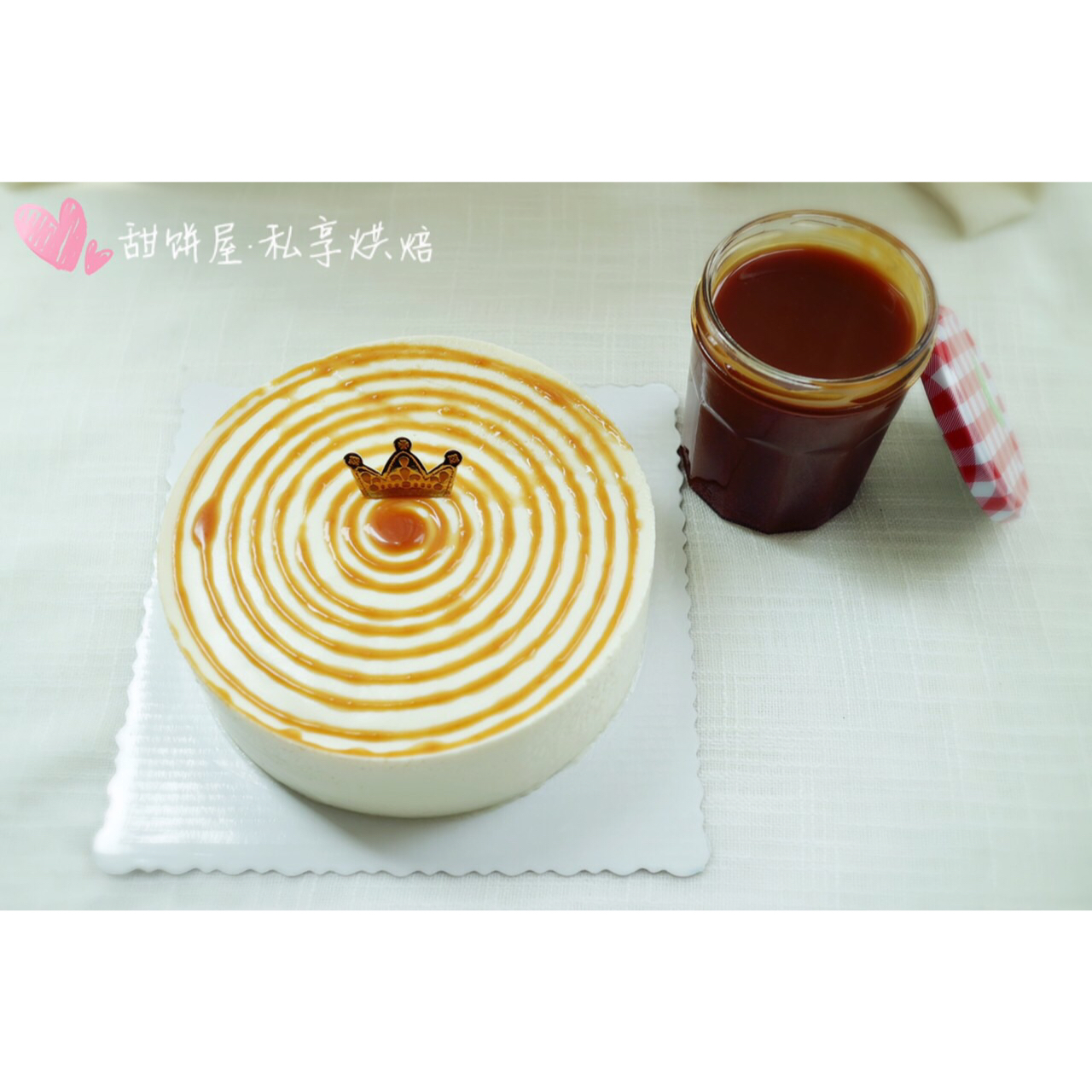焦糖酱 Caramel Sauce