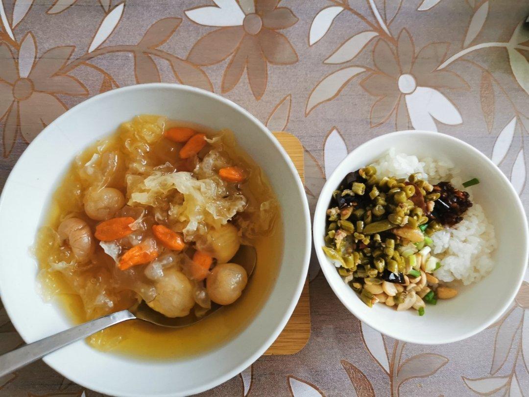 饮食记录