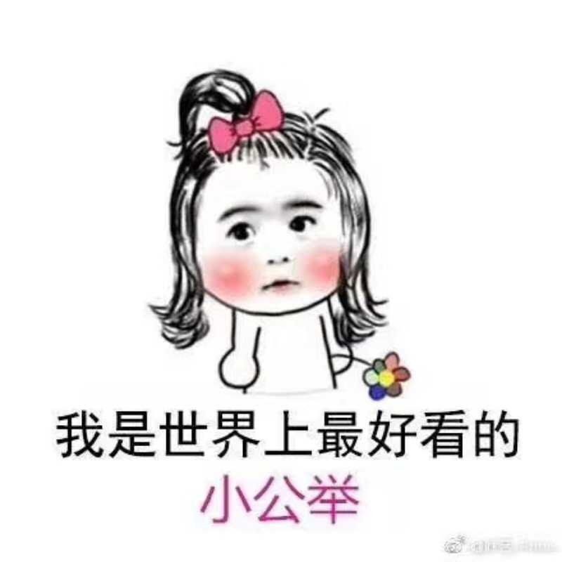 敏970805