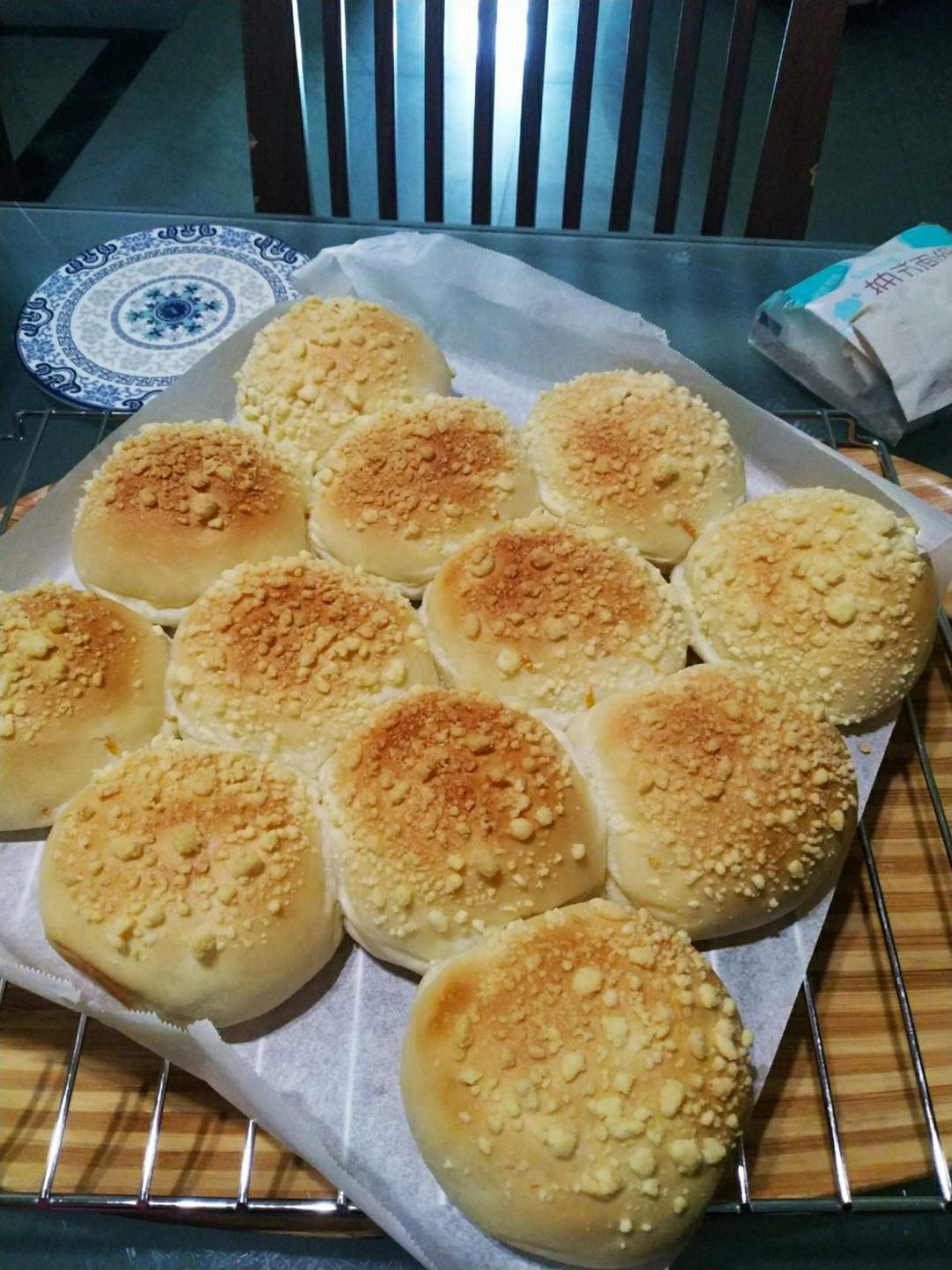 香酥橙味牛奶包