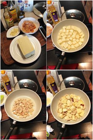 居家下饭菜--鸡丁烧豆腐的做法 步骤6