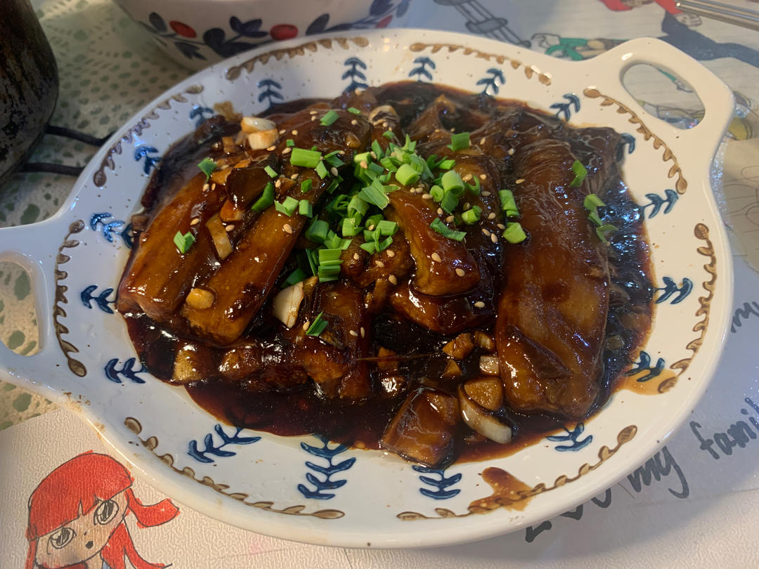 蒲烧茄子