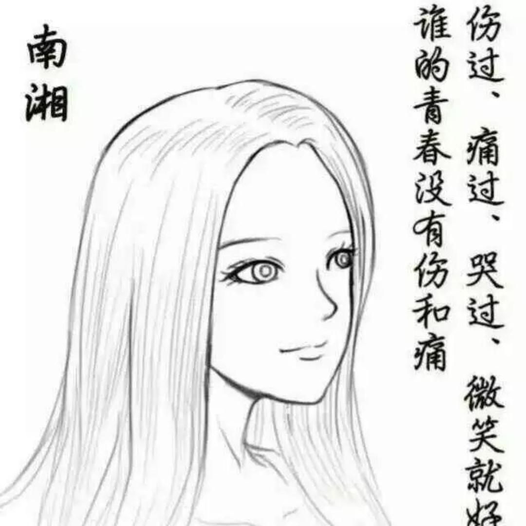 浅蓝色忧伤_0hne