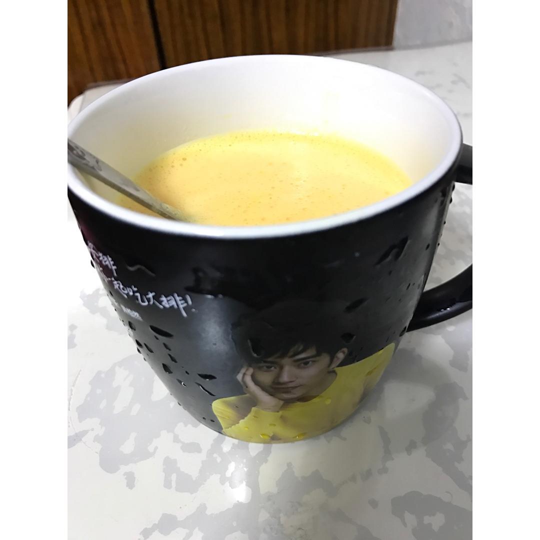 香橙牛奶