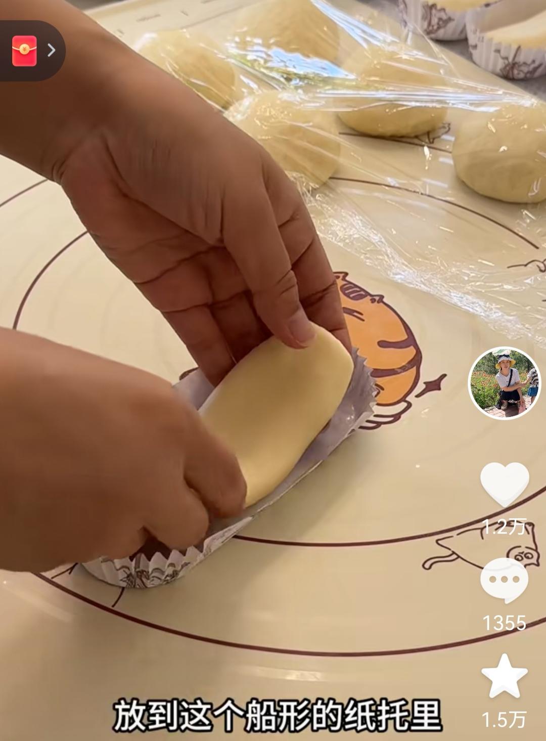 纯奶手撕吐司的做法 步骤1