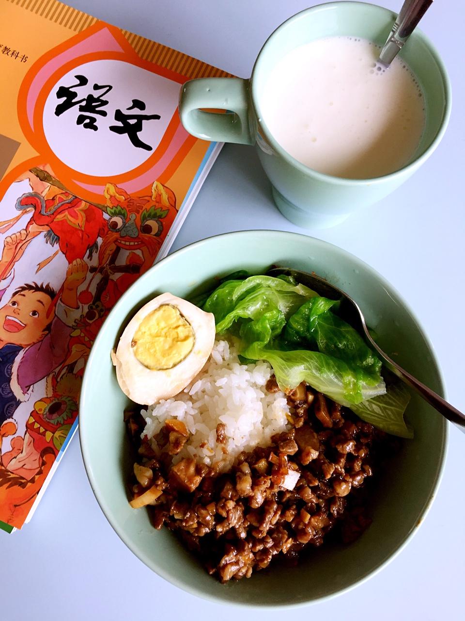 香菇肉燥面