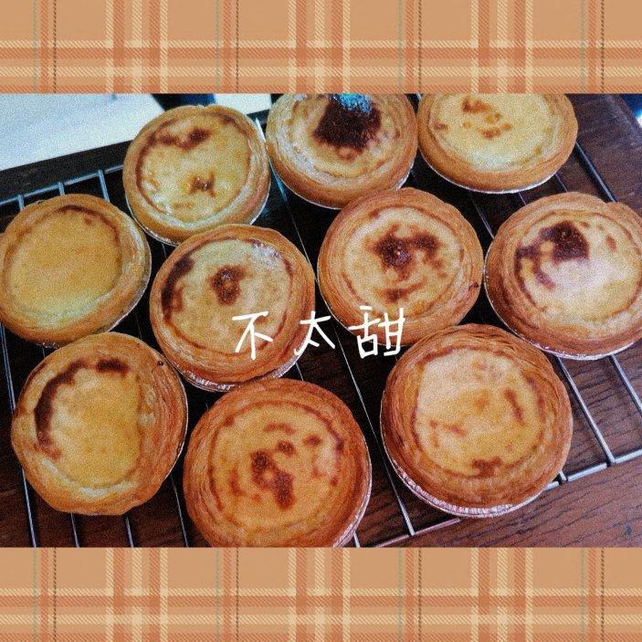 超好吃KFC葡式蛋挞（全蛋）