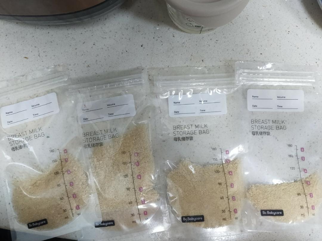 宝宝辅食系列之猪肉松~（无添加一次性成功！）