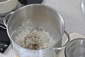 黑椒脆肠盐面包的做法 步骤1