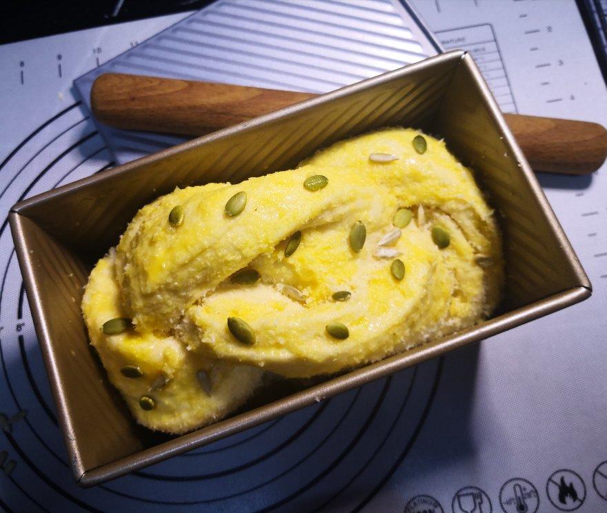 椰蓉吐司面包 Coconut Loaf
